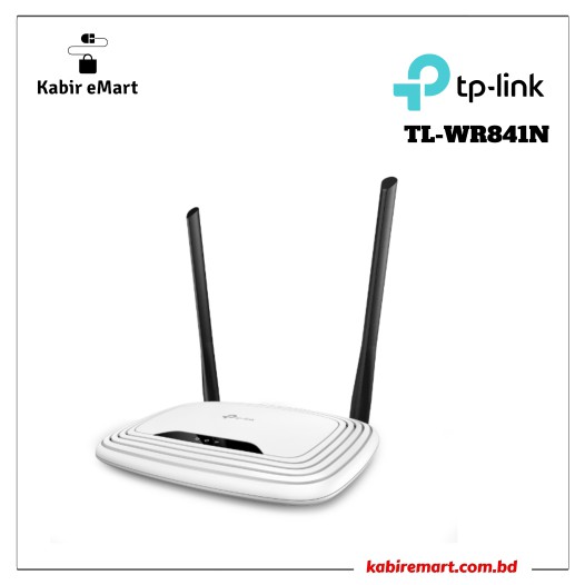 TP-Link TL-WR841N Router