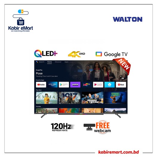 W65S6DG Walton TV