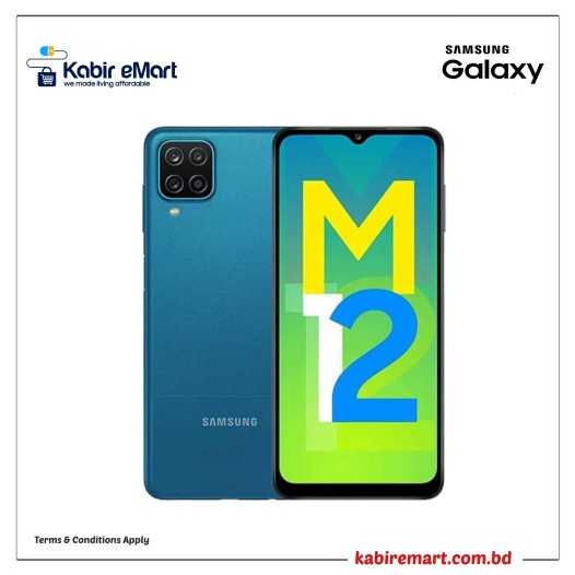 Samsung Galaxy M12 (6/128GB)