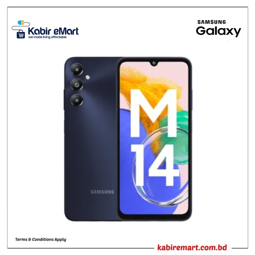 Samsung Galaxy M14 4G (6/128GB)