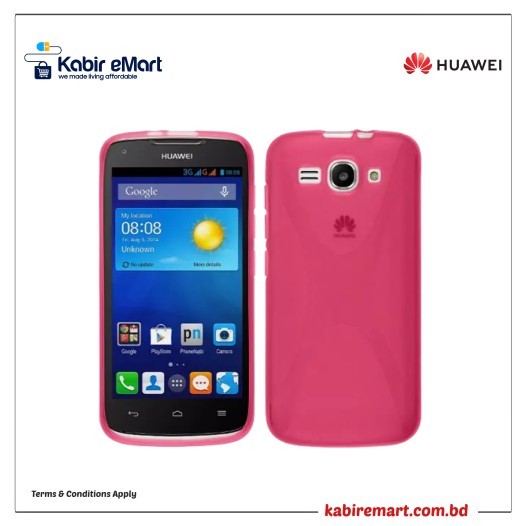 Huawei Ascend Y520 Smart Phone