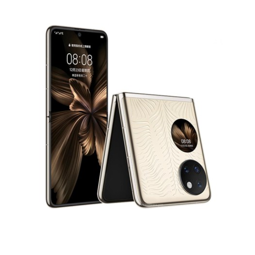 Huawei P50 Pocket