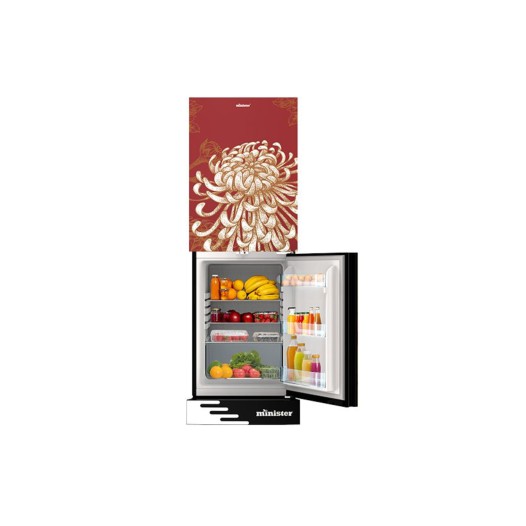 MINISTER M-256 EL Red Spider Minister Refrigerator