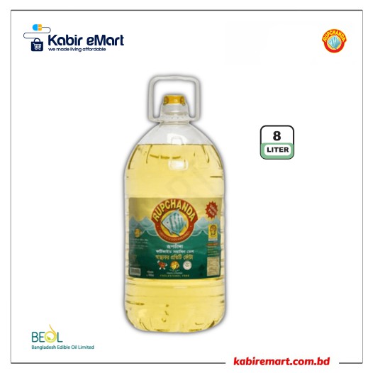 Rupchanda Soyabean Oil 8 Ltr