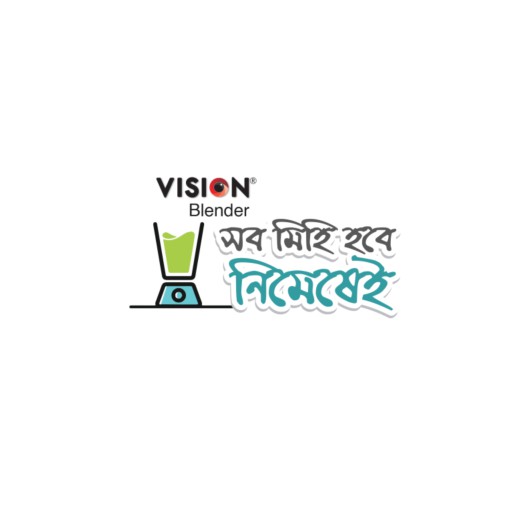 VISION Blender VSBL-S30