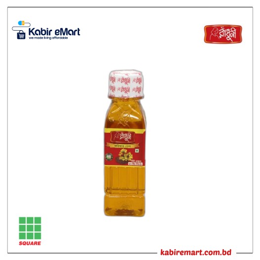 Radhuni Mustard Oil 80ml