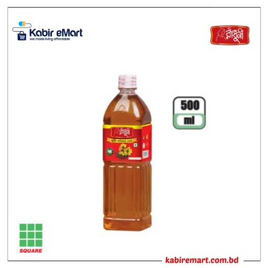 Radhuni Pure Mustard Oil 500 ml