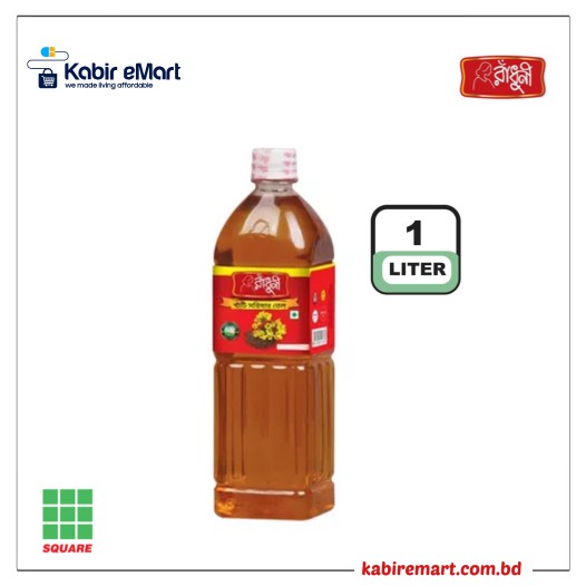 Radhuni Pure Mustard Oil 1 ltr