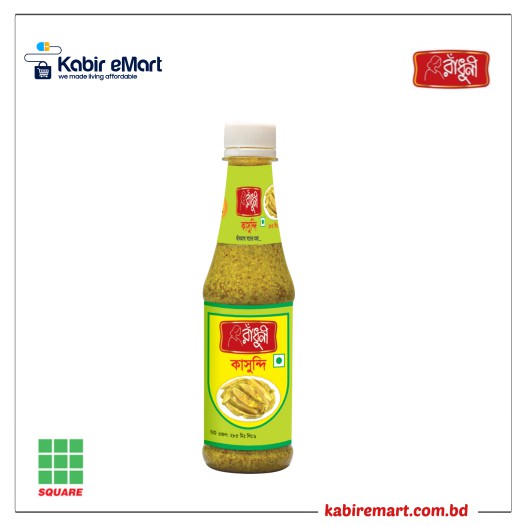 Radhuni Kasundi 285 ml