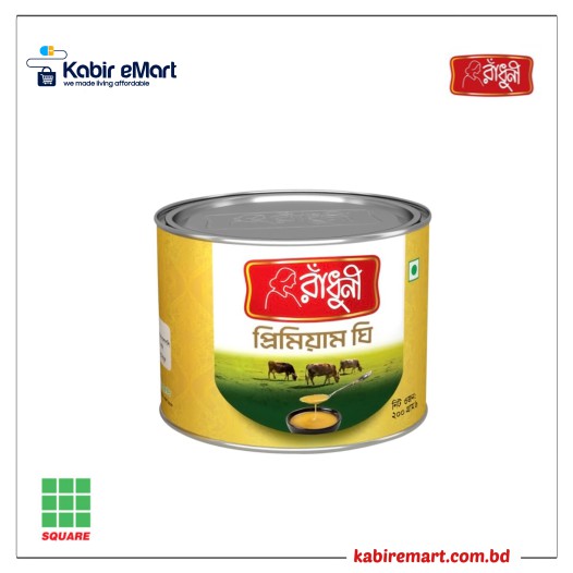 Radhuni Premium Ghee 100 gm