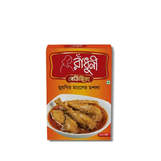 Radhuni Chicken Masala 100gm