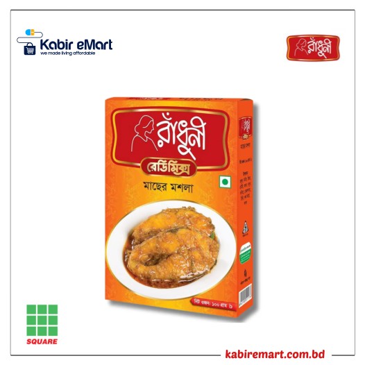 Radhuni Fish Curry Masala 100gm