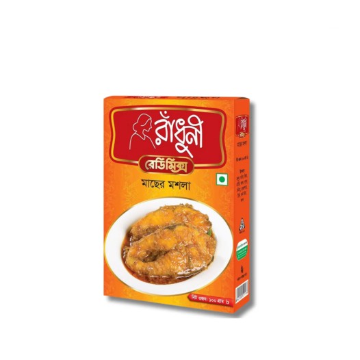 Radhuni Fish Curry Masala 100gm