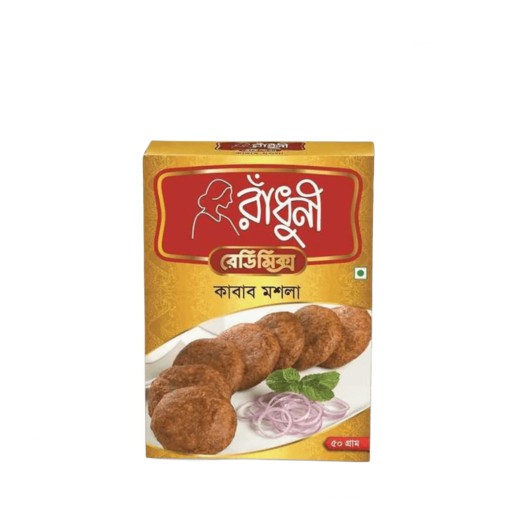 Radhuni Kabab Masala 50gm