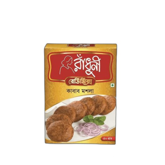 Radhuni Biryani Masala 40 gm