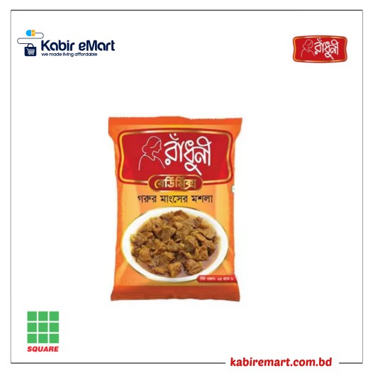 Radhuni Beef Masala 25 gm