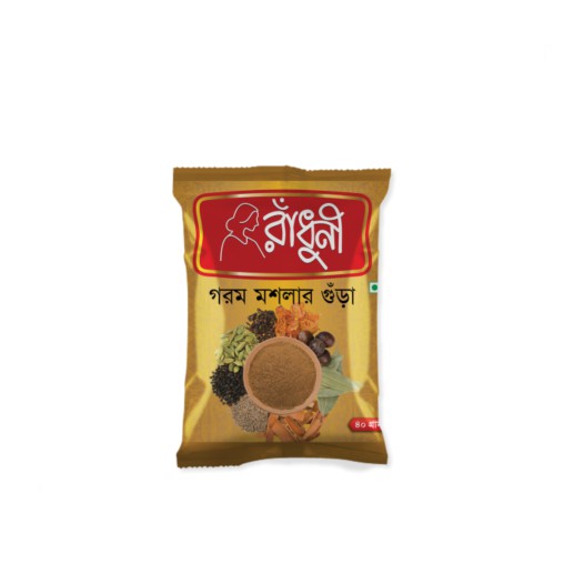 Radhuni Garam Masala 40 gm