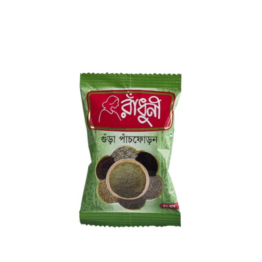 Radhuni Panch Foran Powder 50g