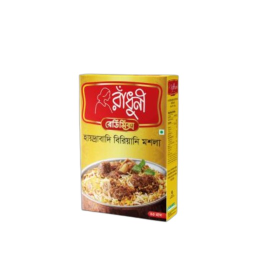 Radhuni Hyderabadi Biryani Masala 45gm