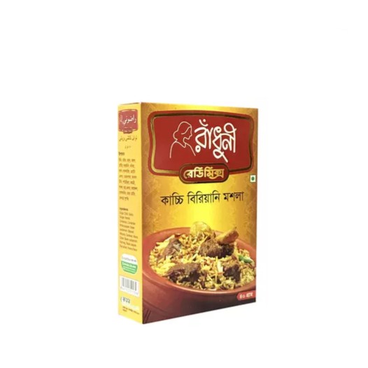 Radhuni Kachchi Biriyani Masala 40 gm