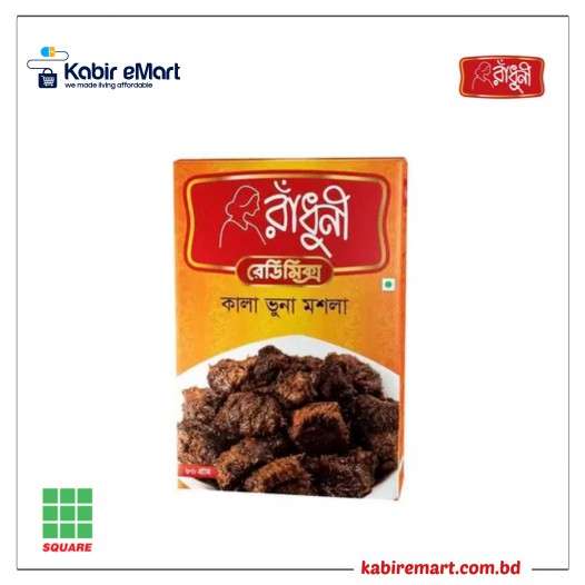 Radhuni Kala Bhuna Masala 80 gm