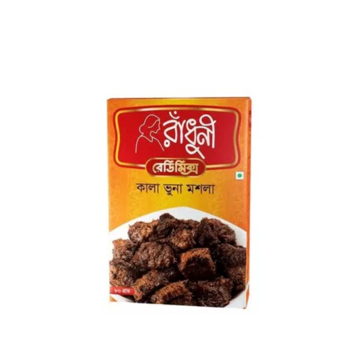 Radhuni Kala Bhuna Masala 80 gm