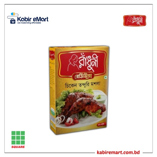 Radhuni Chicken Tandoori Masala 50gm