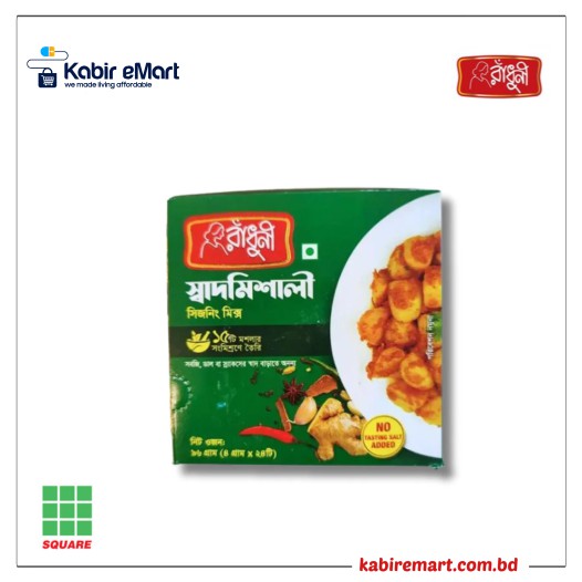 Radhuni Shadmishali Seasoning Mixed 96gm