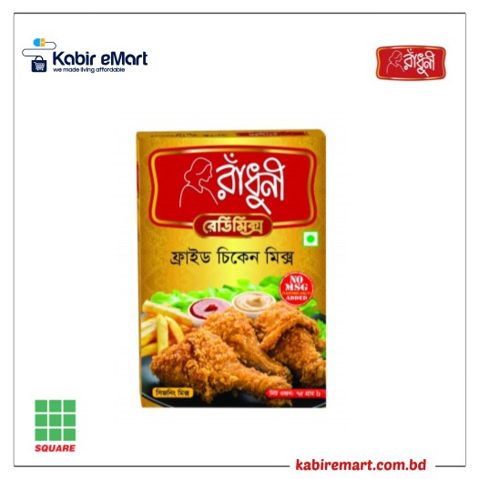 Radhuni Fried Chicken Mix 75g