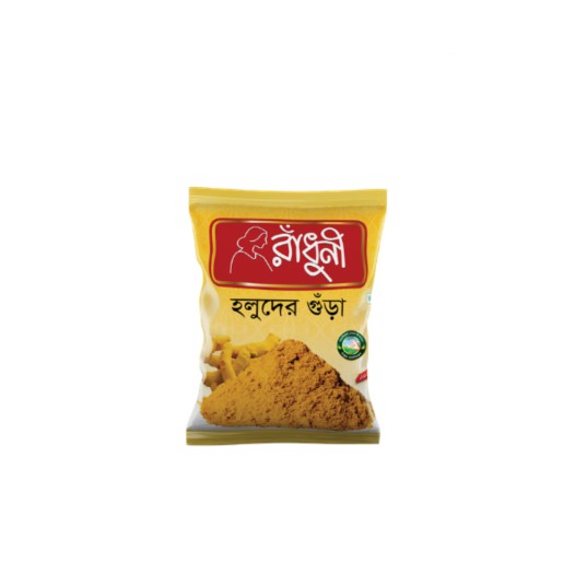 Radhuni Turmeric Powder -25 gm