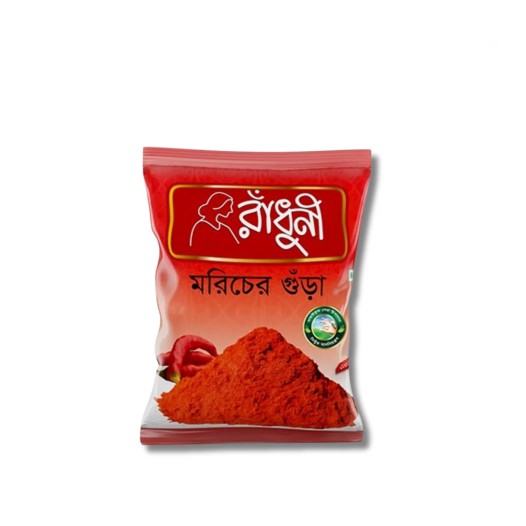 Radhuni Chilli (Morich) Powder 50gm