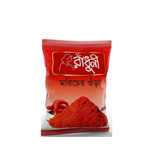 Radhuni Chilli (Morich) Powder 1000gm