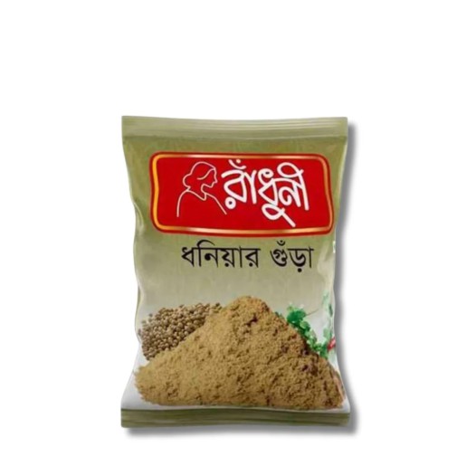 Radhuni Coriander (Dhonia) Powder 50gm