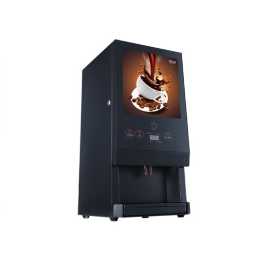 VISION Coffee Vending Machine WF1 202A