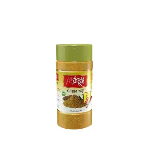 Radhuni Coriander (Dhonia) Powder Jar 200 gm