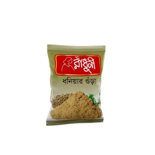 Radhuni Cumin Powder 15gm