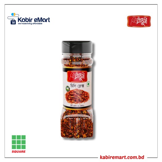 Radhuni Chilli Flakes 40gm