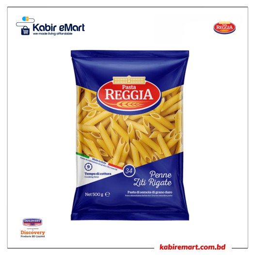 Reggia Penne Pasta