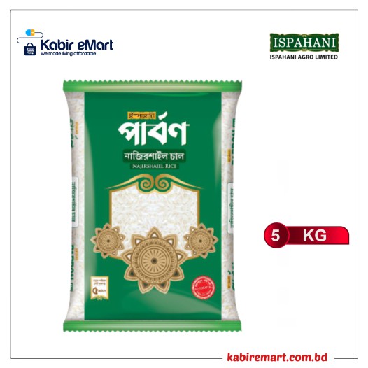 Ispahani Parbon Nazirshail Rice 5 kg