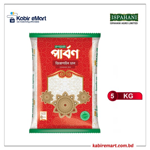 Ispahani Parbon Jirashail Rice 5 kg