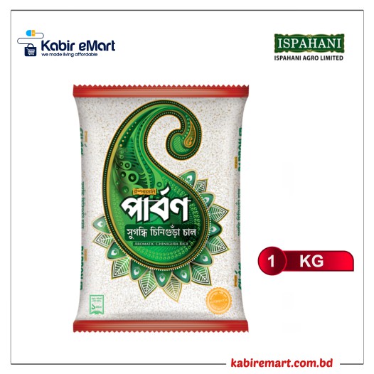 Ispahani Parbon Chinigura Rice 1 kg