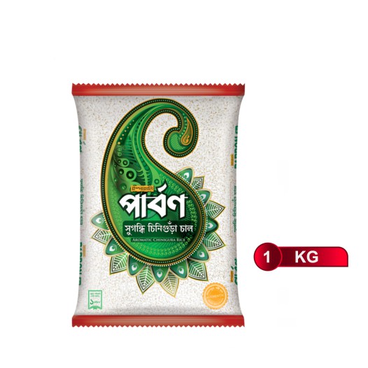 Ispahani Parbon Chinigura Rice 1 kg