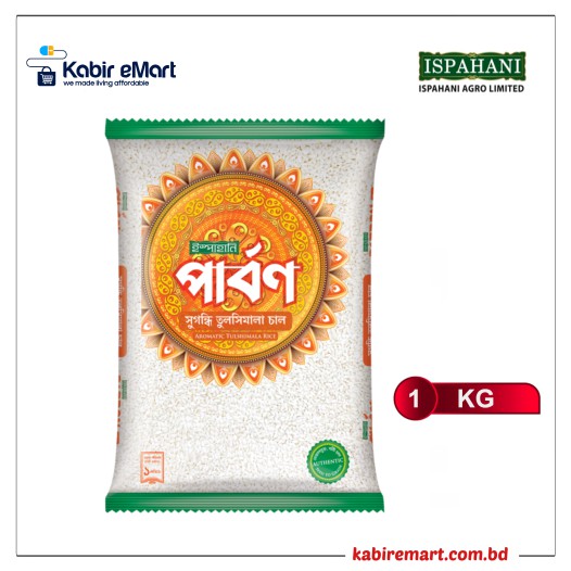 Parbon Tulshimala Rice - 1 Kg