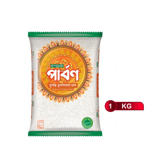 Parbon Tulshimala Rice - 1 Kg