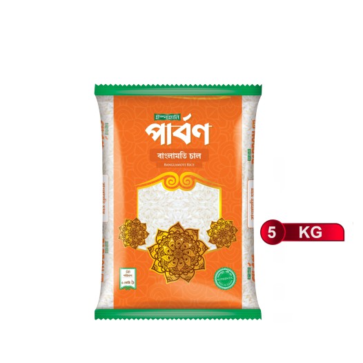 Parbon Banglamoti Rice - 5 KG