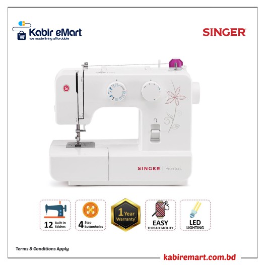 SINGER Electric Sewing Machine 1412