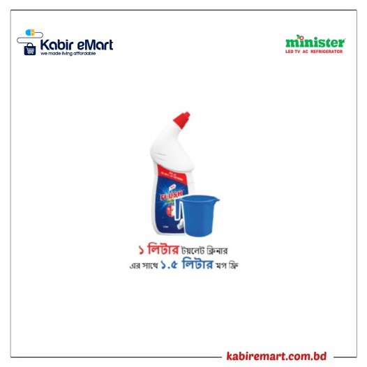 FLUSH TOILET CLEANER-1000ml Toilet Cleaners