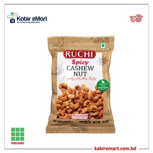 Ruchi Spicy Cashew Nut 150 gm