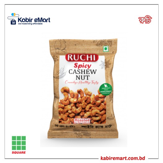 Ruchi Spicy Cashew Nut 40g