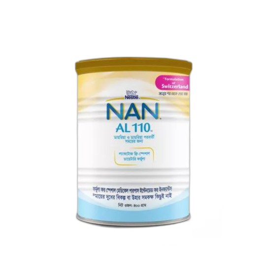 Nestlé NAN AL 110 Formula Milk Powder (0-6 M+) 400 gm